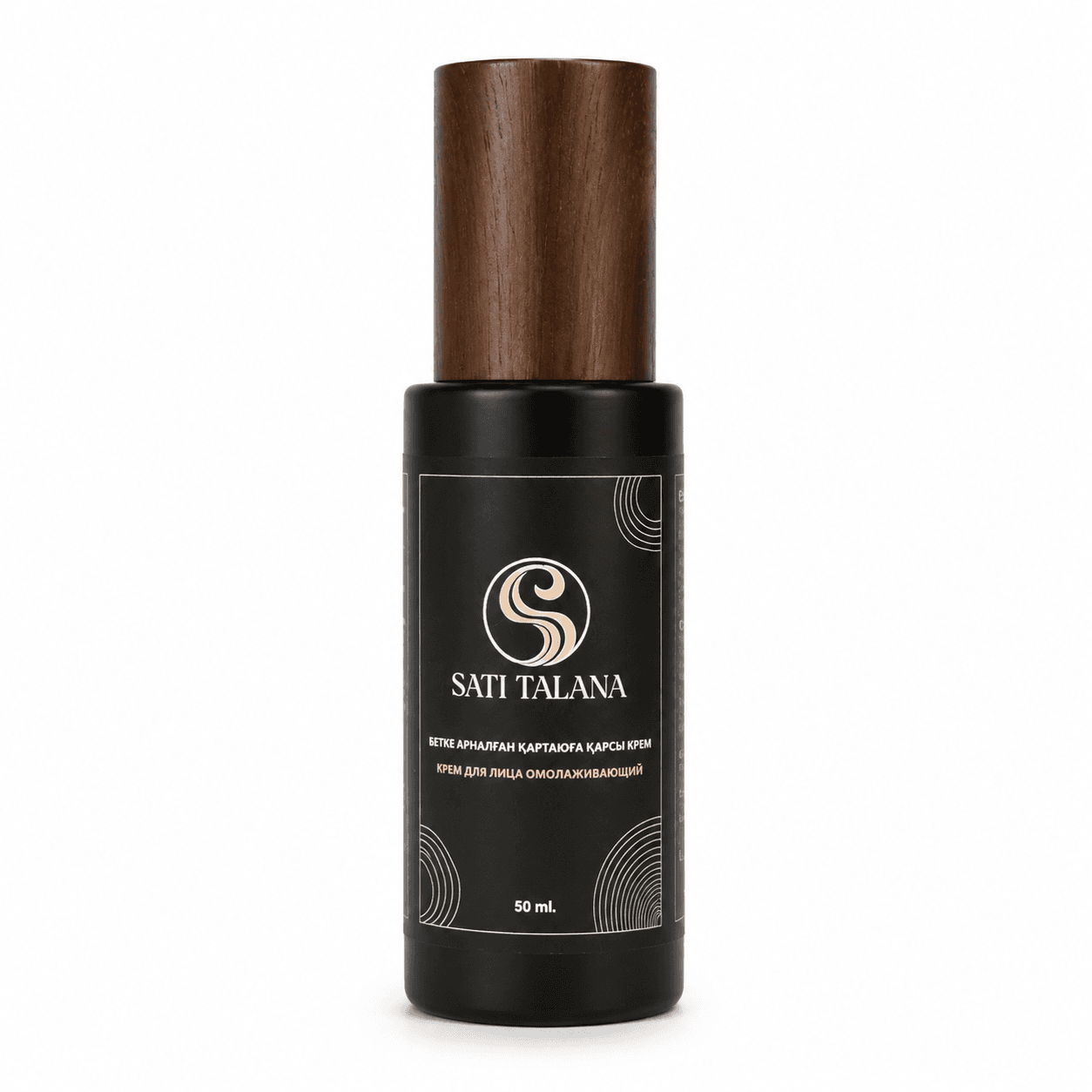 SATI TALANA Крем для лица омолаживающий